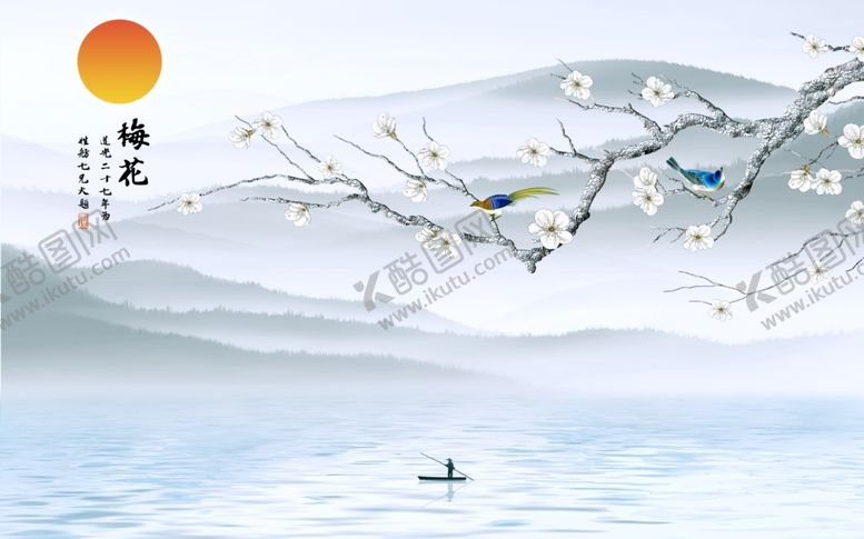 编号：68486905190551007385【酷图网】源文件下载-电视背景墙