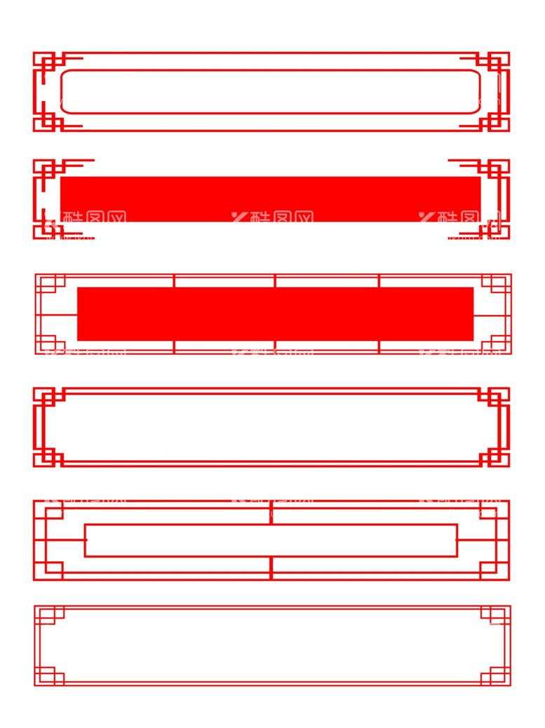编号：14853002270529512877【酷图网】源文件下载-中式边框