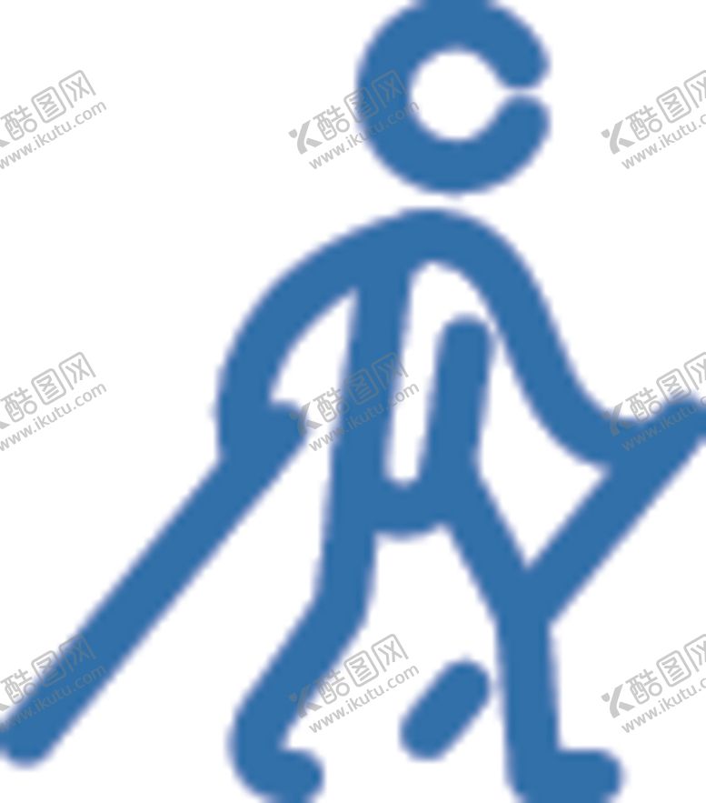 编号：92896607021458259329【酷图网】源文件下载-滑雪