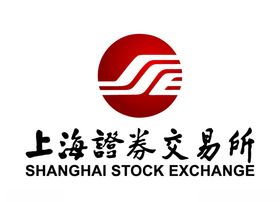 上交所上海证券交易所标志