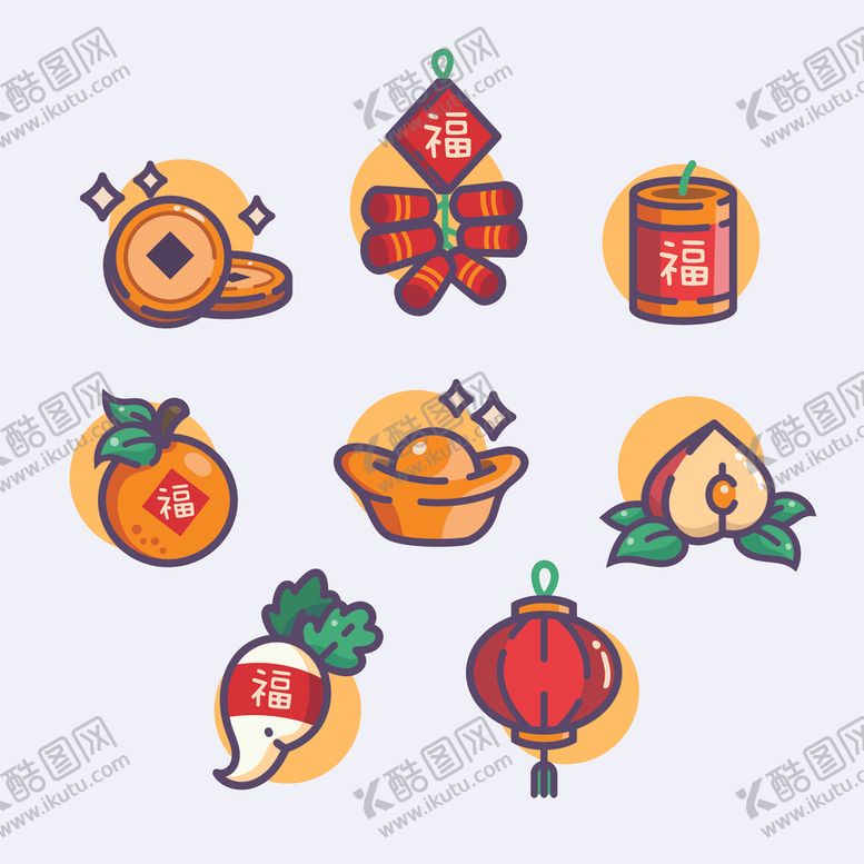 编号：58851504210523272090【酷图网】源文件下载-新年图标