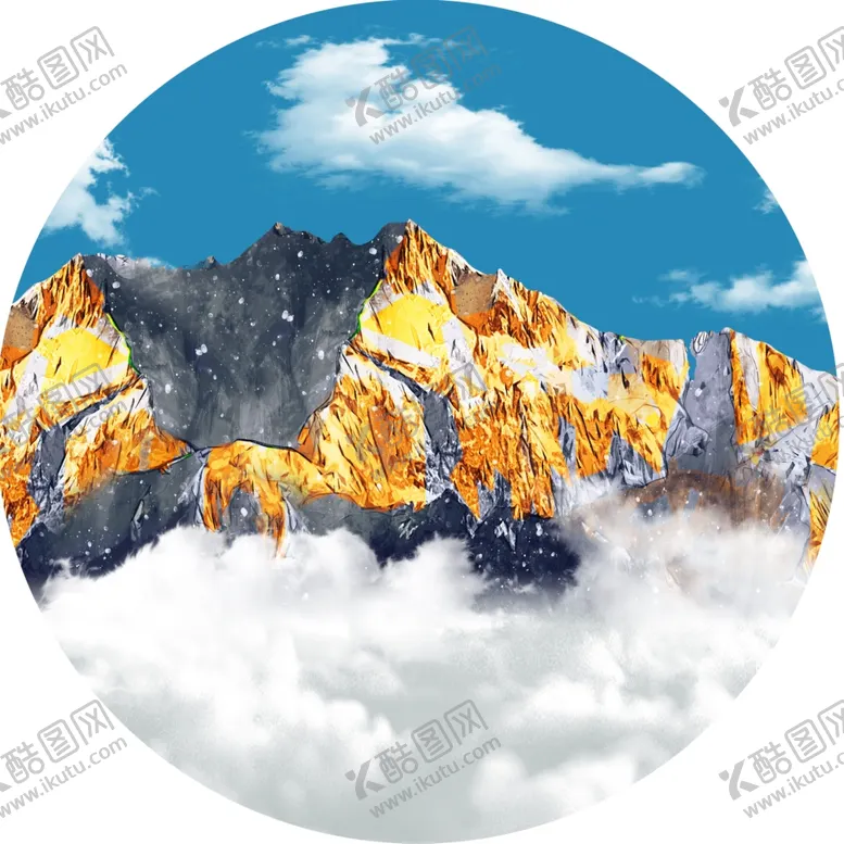 编号：55429901170515204896【酷图网】源文件下载-山脉圆形挂画装饰画