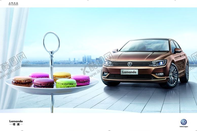 编号：12038610300307273383【酷图网】源文件下载-凌渡大图