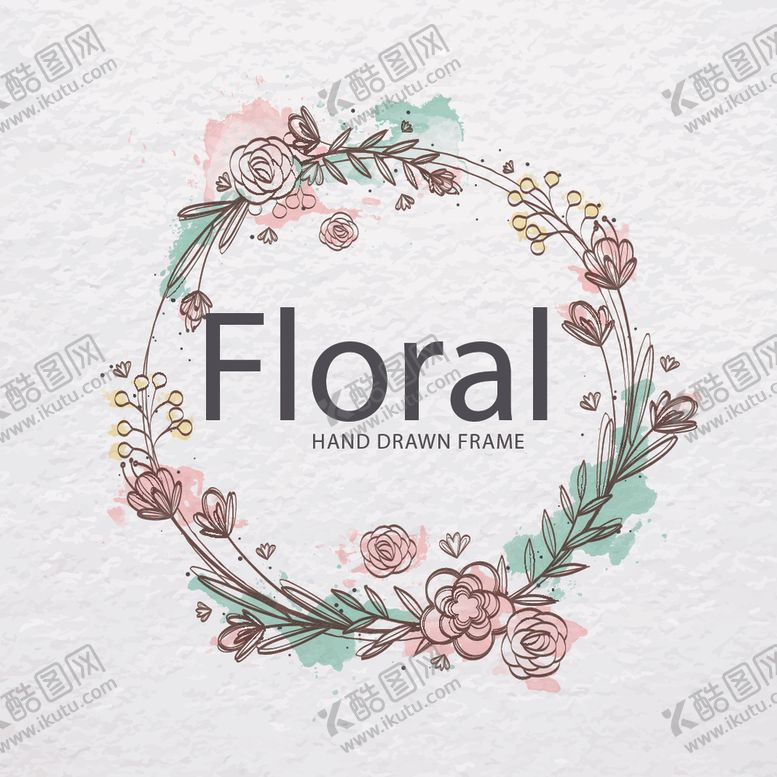 编号：94231109202107307763【酷图网】源文件下载-花纹花边素材