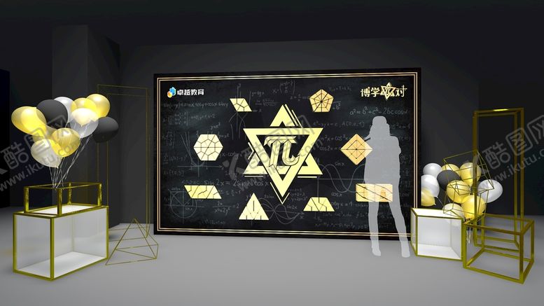 编号：52984710110630365086【酷图网】源文件下载-C4D模型甜品台