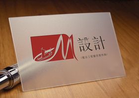 斯蒙特MT