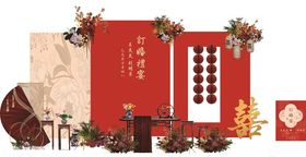 中式婚礼装饰元素组合