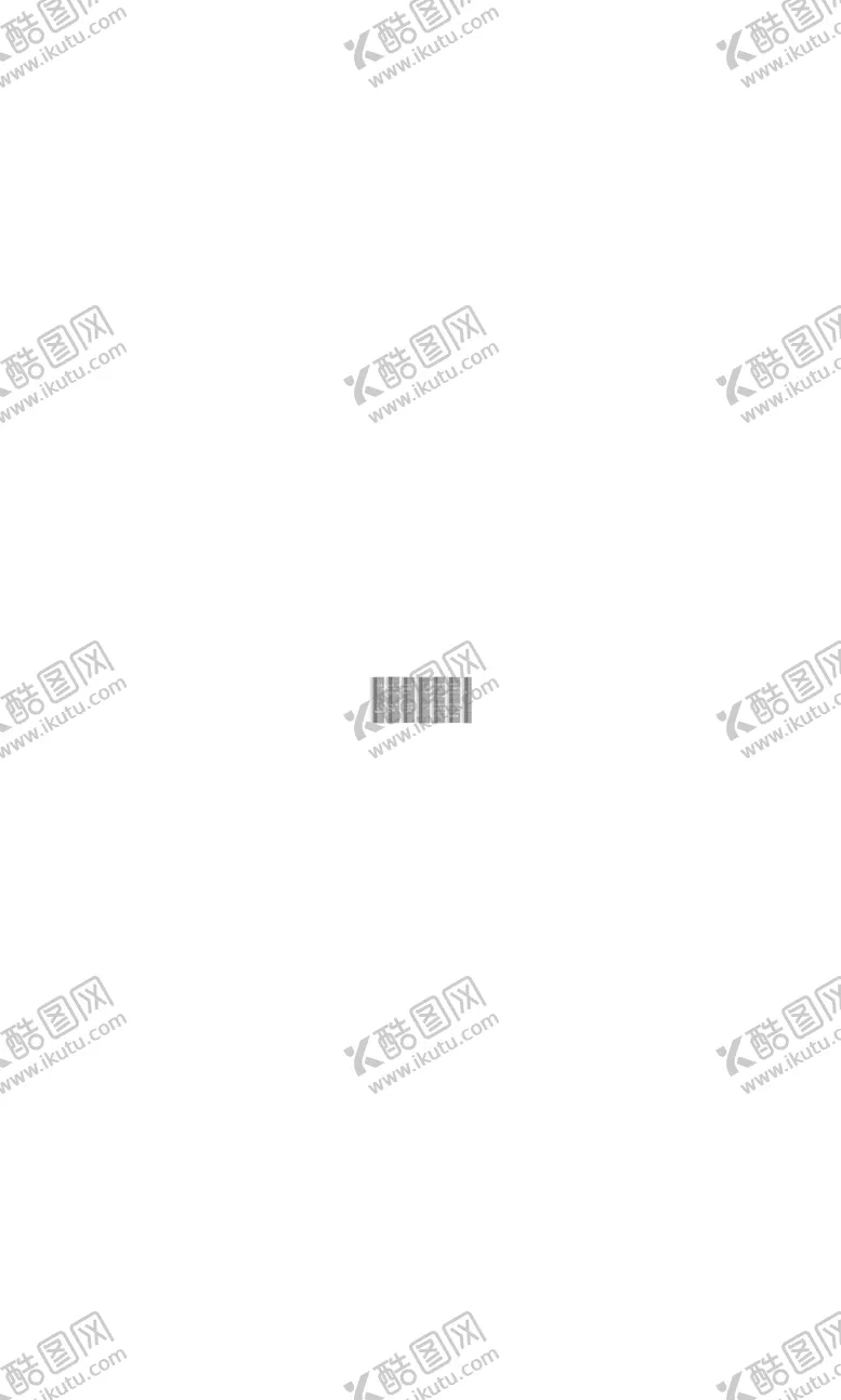 编号：67409207021333546792【酷图网】源文件下载-品质管理