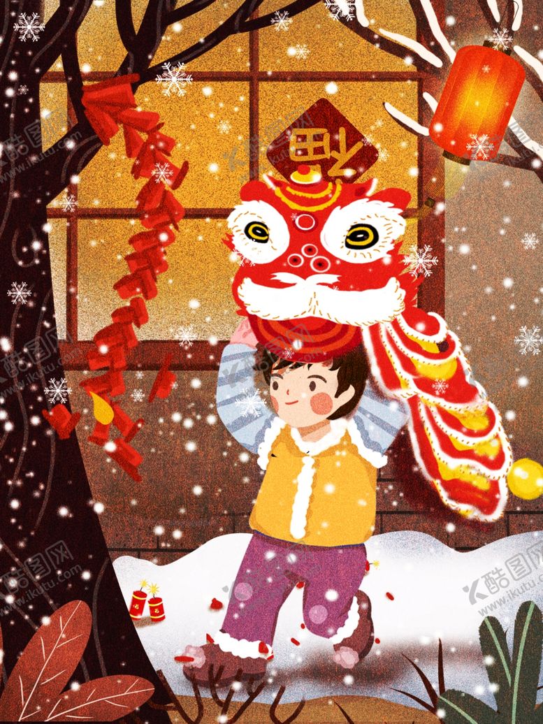 编号：36317705041220055728【酷图网】源文件下载-春节海报