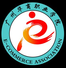 广州华商职业学院logo标志