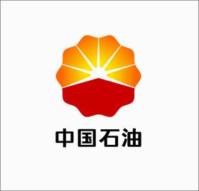 中国石油名片