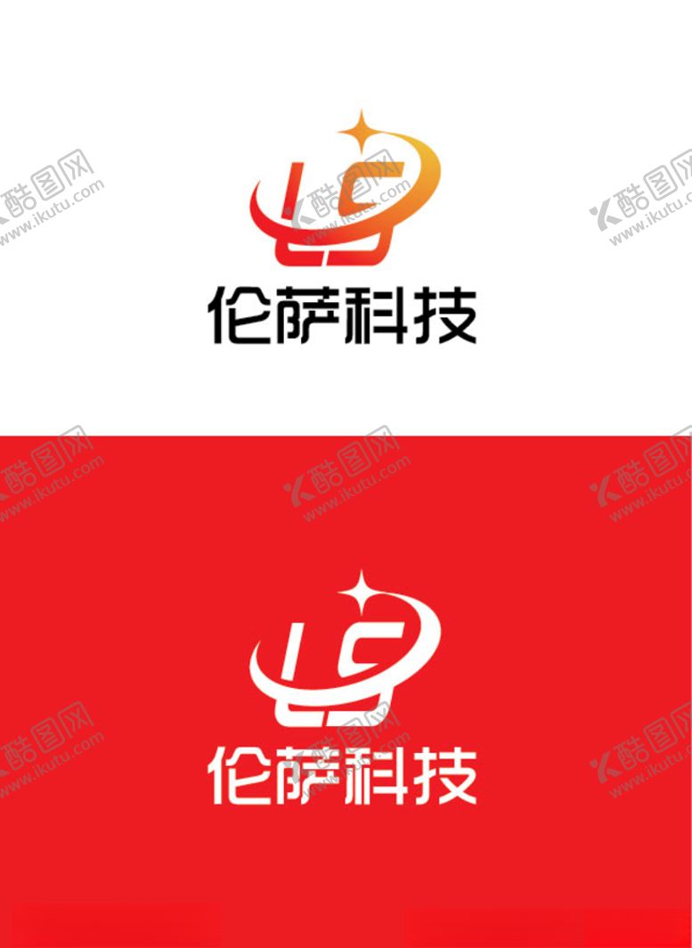 编号：50440705090239422560【酷图网】源文件下载-科技标识设计