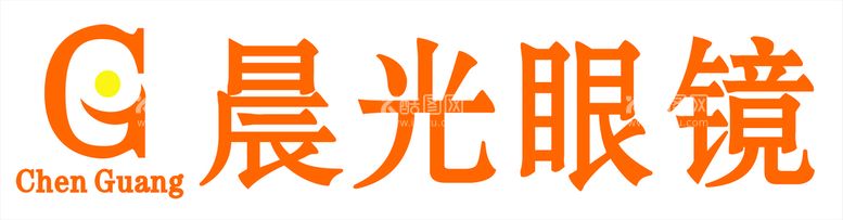 编号：37169911150542537484【酷图网】源文件下载-眼镜店招牌图片