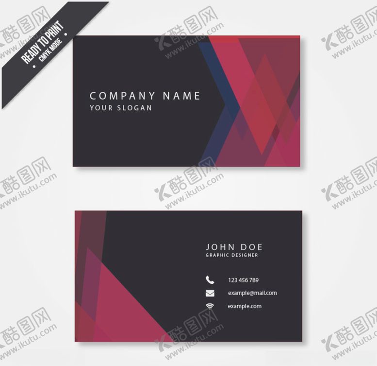 编号：91842610091235371662【酷图网】源文件下载-商业名片