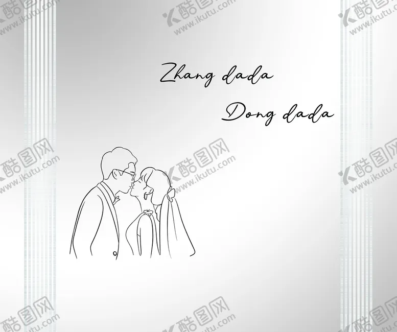 编号：61084209271220064319【酷图网】源文件下载-婚礼背景