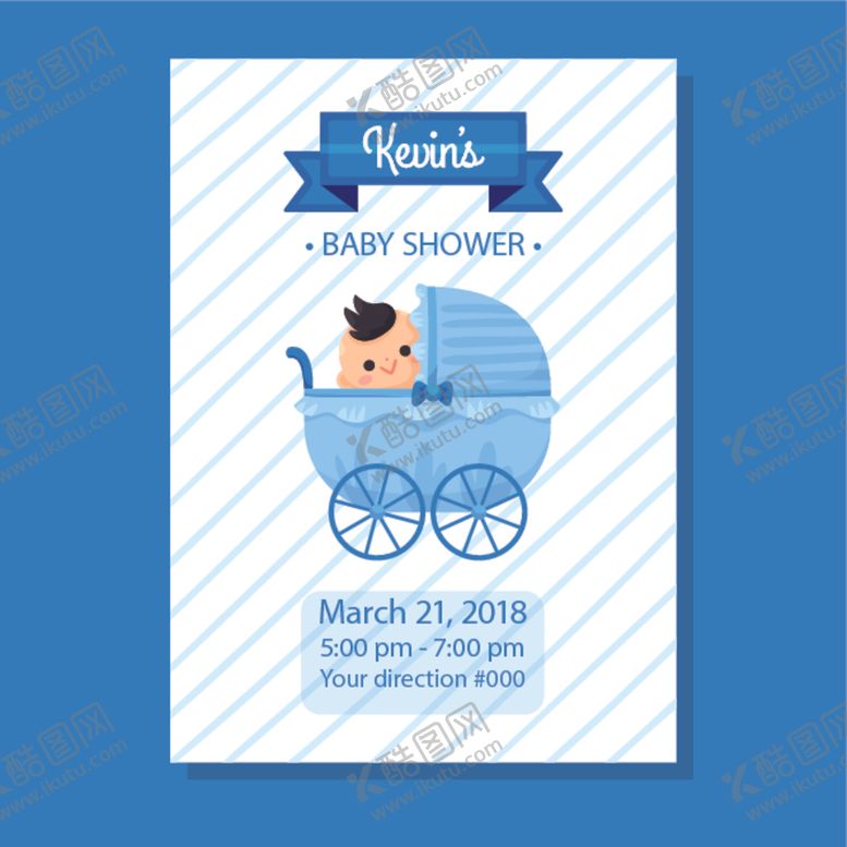 编号：39401009201612453896【酷图网】源文件下载-可爱宝宝