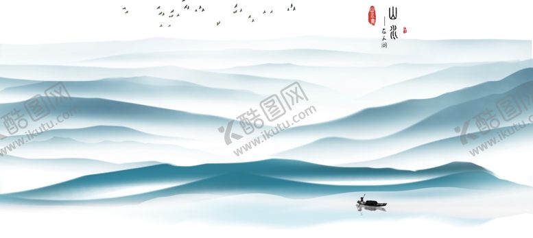 编号：45398409120654278536【酷图网】源文件下载-高清山水水墨画