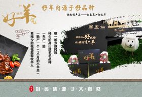 编号：23408609241837444123【酷图网】源文件下载-农产品标识设计