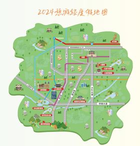 休闲旅游手绘地图