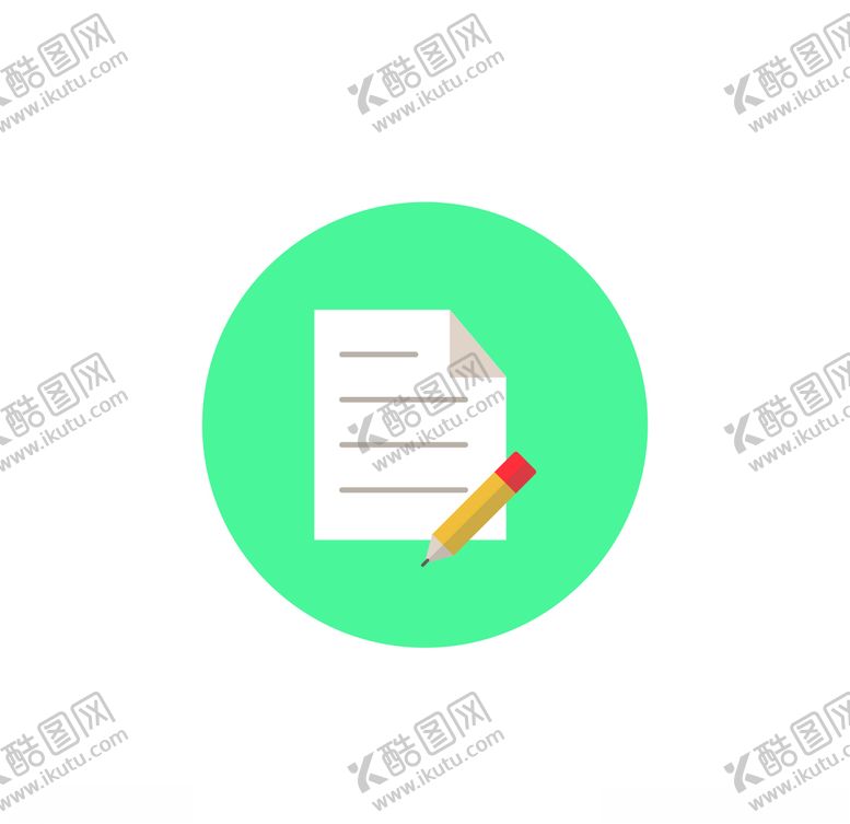 编号：42915110262311154175【酷图网】源文件下载-书写小图标