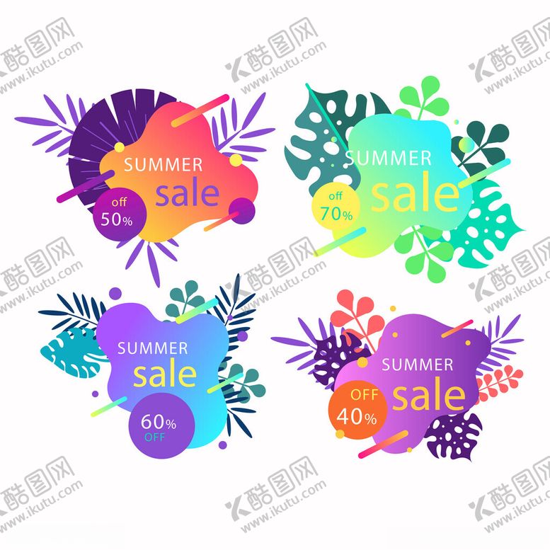 编号：61223510170404153427【酷图网】源文件下载-多彩花卉促销标签设计