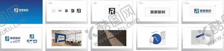 编号：75271506111019526814【酷图网】源文件下载-logo提案设计