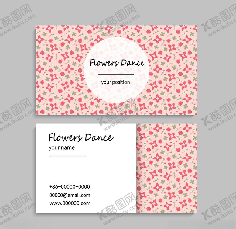 编号：91864910181101296724【酷图网】源文件下载-鲜花名片