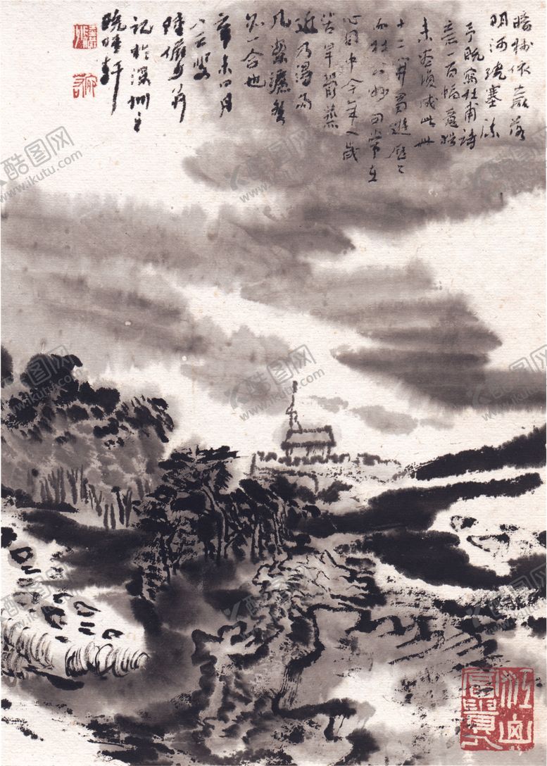 编号：44126507041214399249【酷图网】源文件下载-水墨山水国画风景