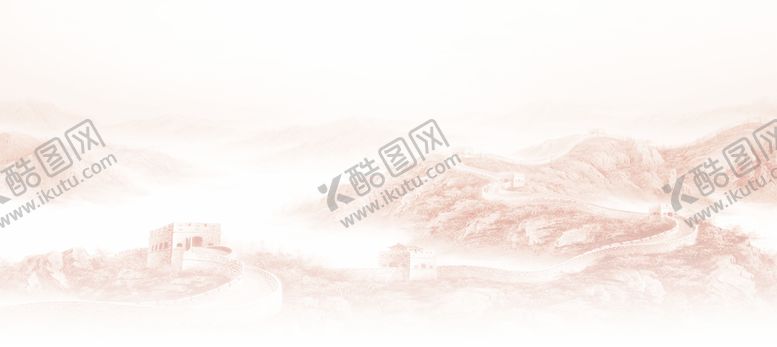 编号：28074501151209047986【酷图网】源文件下载-长城