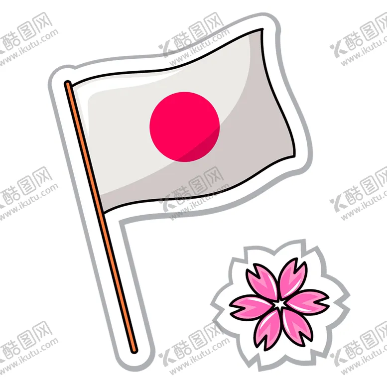 编号：74290606271730066295【酷图网】源文件下载-花素材