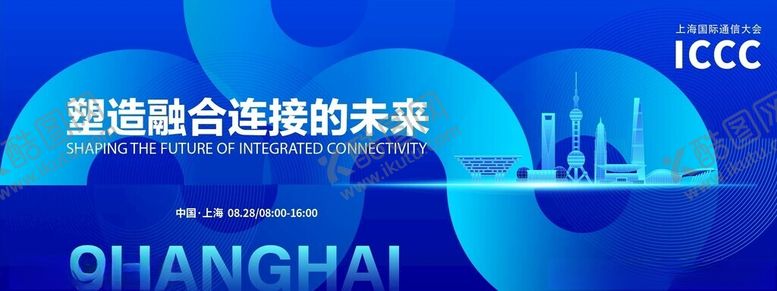 编号：88393804012341309490【酷图网】源文件下载-蓝色背景