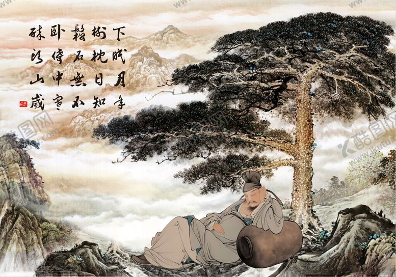 编号：46925701270852285998【酷图网】源文件下载-醉卧松树下