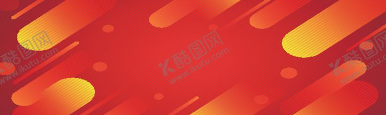 编号：73340409260457057467【酷图网】源文件下载-网站海报背景