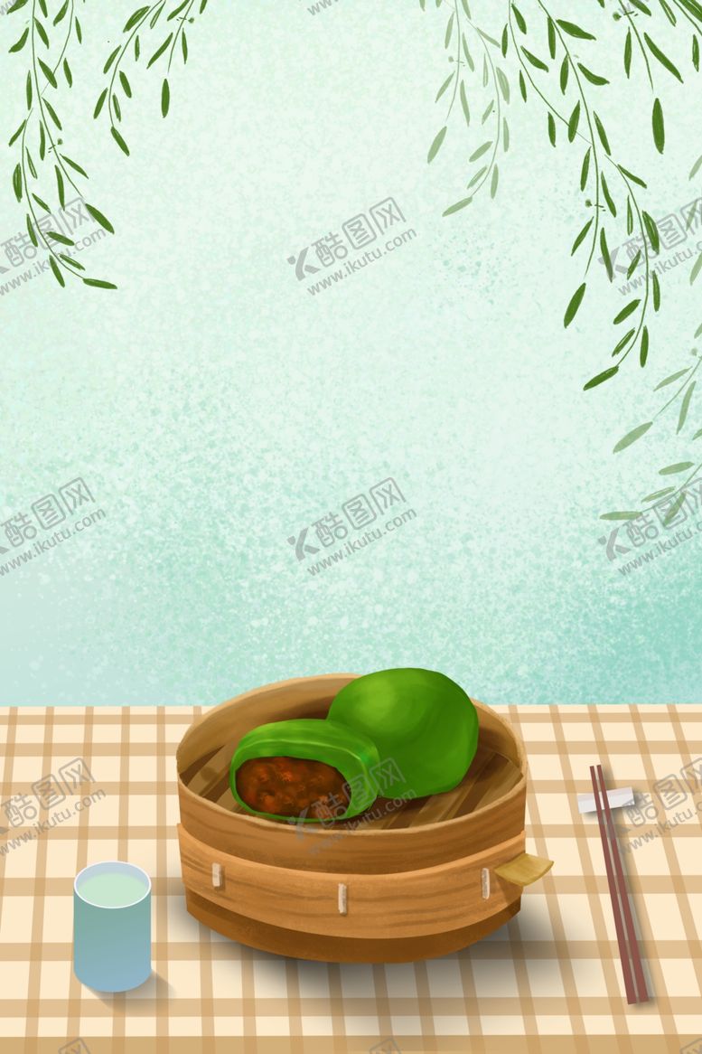 编号：65972209220755432231【酷图网】源文件下载-中国风背景