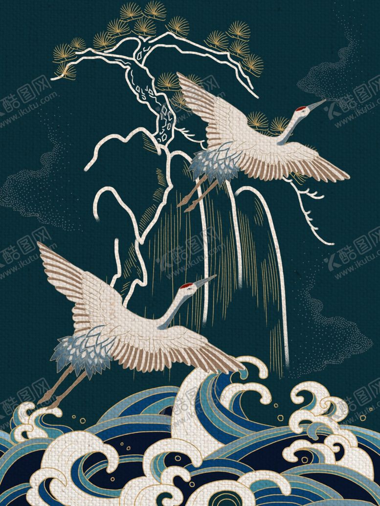 编号：49690210140748134918【酷图网】源文件下载-国潮中国风海报