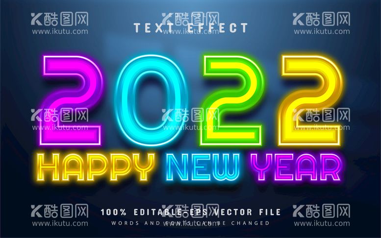 编号：47875011161431088799【酷图网】源文件下载-2022新年