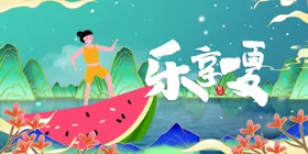 夏天卖场淘宝促销帆船单页