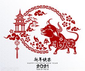 牛年矢量素材龙祥云