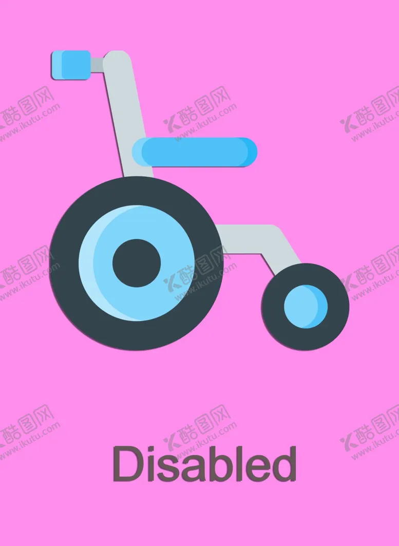 编号：22575202071301346345【酷图网】源文件下载-网页图标
