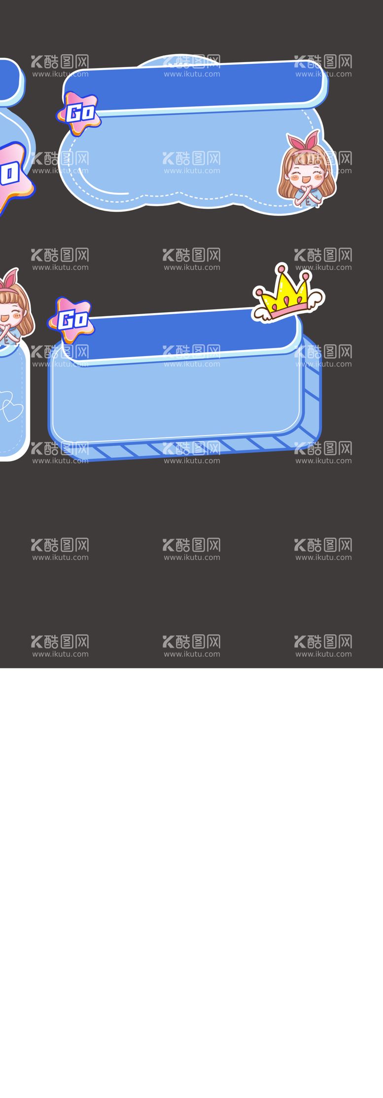 编号：45752312180213229600【酷图网】源文件下载-异型蓝色手举牌