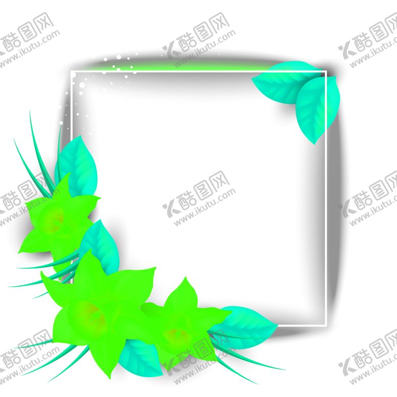 编号：87105906260625431416【酷图网】源文件下载-花素材