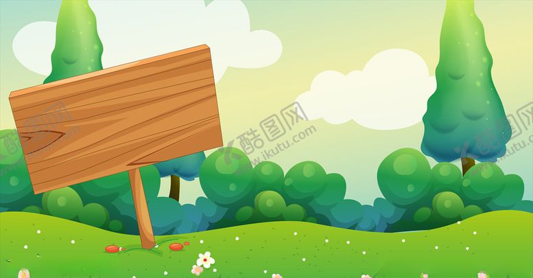 编号：52380710241040509205【酷图网】源文件下载-森林木牌