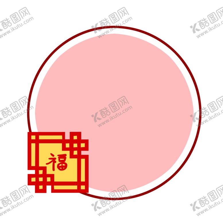 编号：41164510121433282173【酷图网】源文件下载-边框