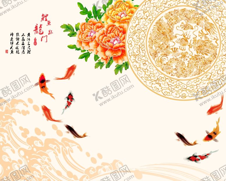 编号：17401910281421531541【酷图网】源文件下载-背景墙装饰画