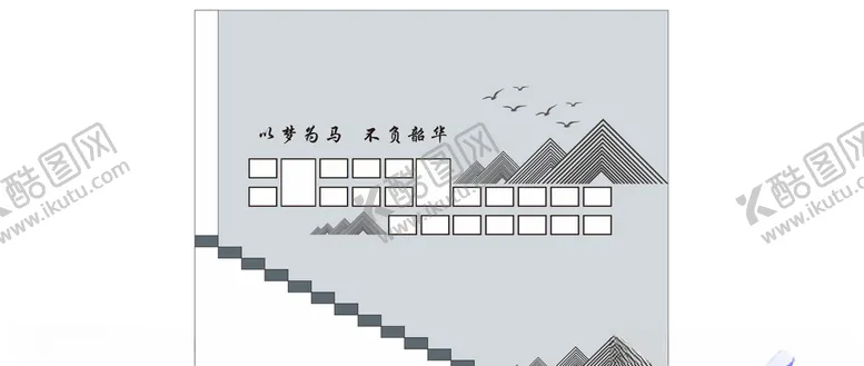 编号：37484704212242495835【酷图网】源文件下载-照片墙