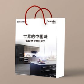 手提袋