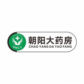 朝阳大药房logo广西南宁标志