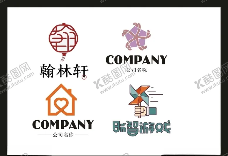 编号：23793804301936579102【酷图网】源文件下载-LOGO设计