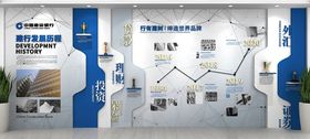 科技展厅展示创新成果