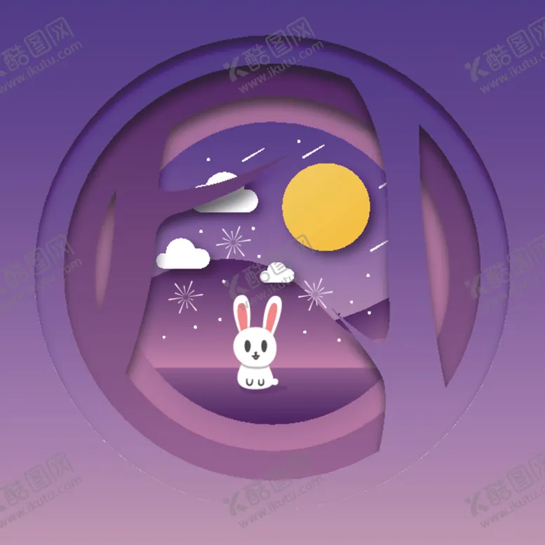 编号：29388206261511098269【酷图网】源文件下载-扁平中秋插画